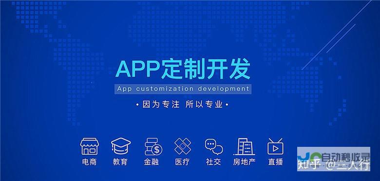 软件开发：从基础概念到高级架构的全面探索
