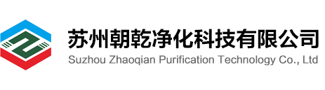 净化门-钢质净化门-苏州朝乾净化科技有限公司