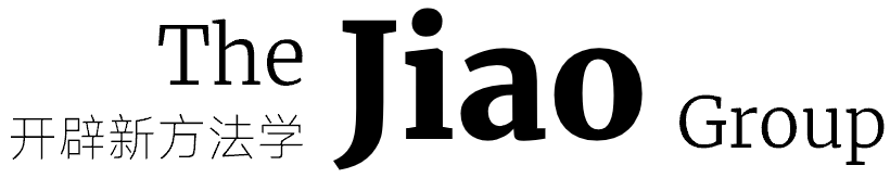 The Jiao Group - 焦宁课题组 - 开辟新方法学